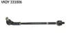 Тяга рульова (з наконечником) (L) Audi A3/Skoda Octavia/VW Golf IV 96-10 SKF VKDY331006 (фото 1)