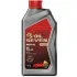 Моторное масло SEVEN RED #9 SP 5W-40 синтетическое 1 л S-OIL SRSP5401 (фото 1)