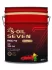 SEVEN RED #9 SP 5W30 20л синтетическое, для бензиновых двигателей SEVEN S-OIL SRSP53020 (фото 1)