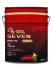 SEVEN RED #9 SP 0W20 20л синтетическое, для бензиновых двигателей SEVEN S-OIL SRSP02020 (фото 1)
