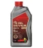 Моторное масло SEVEN RED #9 SN 5W-20 синтетическое 1 л S-OIL SNR5201 (фото 1)