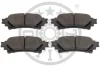 Гальмівні колодки дискові OPTIMAL BP-12729 (фото 2)