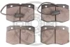 Гальмівні колодки дискові OPTIMAL BP-09850 (фото 2)