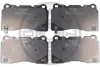 Гальмівні колодки дискові OPTIMAL BP-12169 (фото 1)