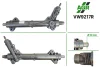 Рульова рейка з ГПК, відновлена, MERCEDES Sprinter 2006-,VW Crafter 2006- AGR AUTOAGREGAT VW9217R (фото 1)