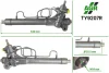 Рульова рейка з ГПК, відновлена, TOYOTA CELICA (ST20_, AT20_) 93-99, CELICA CABRIO (AT20_, ST20_) AGR AUTOAGREGAT TY9207R (фото 1)