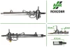 Рульова рейка з ГПК, відновлена, ROVER 800 86-99 AGR AUTOAGREGAT RO9206R (фото 1)