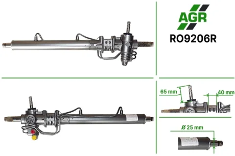 Рульова рейка з ГПК, відновлена, ROVER 800 86-99 AGR AUTOAGREGAT RO9206R
