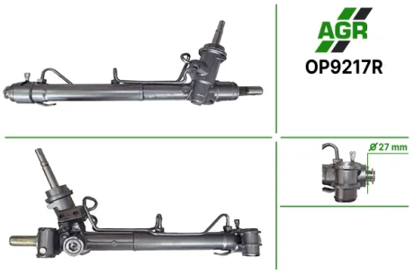 Рульова рейка з ГПК, відновлена, OPEL INSIGNIA 09- AGR AUTOAGREGAT OP9217R