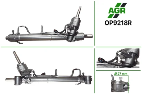 Рульова рейка з ГПК, відновлена, OPEL Insignia 2009- AGR AUTOAGREGAT OP9218R