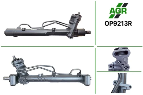 Рульова рейка з ГПК, відновлена, OPEL SIGNUM 03-,VECTRA C 02-,VECTRA C GTS 02-,VECTRA C 03- AGR AUTOAGREGAT OP9213R
