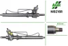 Рульова рейка з ГПК, відновлена, NISSAN Serena C23M 1992-2001,NISSAN Vanette 1986-1995 AGR AUTOAGREGAT NI9216R (фото 1)