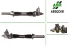 Рульова рейка з ГПК, відновлена, ALFA ROMEO 33 (905) 83-93,33 (907A) 90-94,33 Sportwagon (905A) 8 AGR AUTOAGREGAT AR9201R (фото 1)