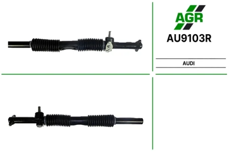 Рульова рейка без ПК, відновлена, AUDI 100 77-90 AGR AUTOAGREGAT AU9103R