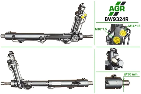 Рульова рейка з ГПК, відновлена, BMW X6 E71 2008-2012, BMW X5 E70 2008-2012 SERV AGR AUTOAGREGAT BW9234R