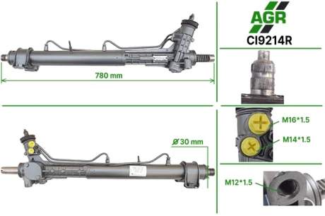 Рульова рейка з ГПК, відновлена, CITROEN Jumper 1994-2002,PEUGEOT Boxer 1994-2002,FIAT Ducato 199 AGR AUTOAGREGAT CI9214R