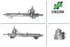 Рульова рейка з ГПК, відновлена, CITROEN JUMPY 07-;PEUGEOT EXPERT 07-, FIAT SCUDO 07- AGR AUTOAGREGAT CI9228R (фото 1)