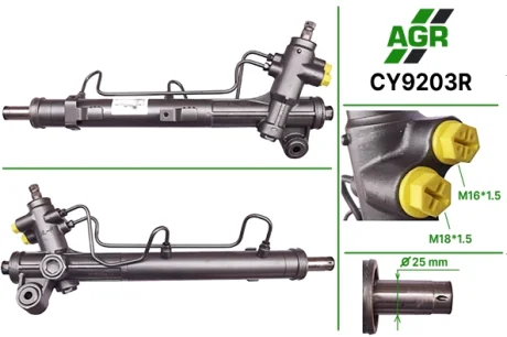 Рульова рейка з ГПК, відновлена, CHERY Tiggo T11 2006- AGR AUTOAGREGAT CY9203R