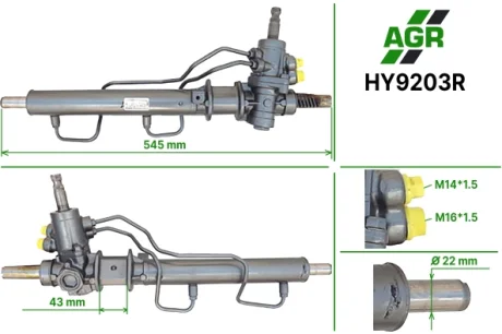 Рульова рейка з ГПК, відновлена, HYUNDAI ATOS (MX) 98-02 AGR AUTOAGREGAT HY9203R