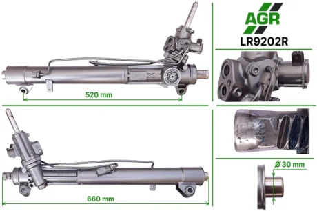 Рульова рейка з ГПК, відновлена, LAND ROVER Range Rover Sport 2005- AGR AUTOAGREGAT LR9202R