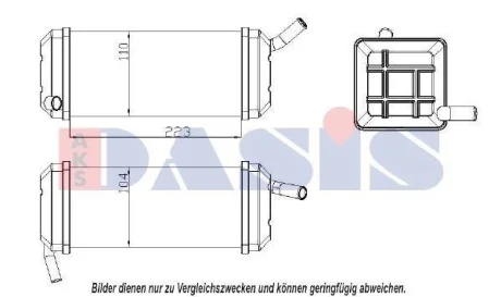 Радіатор пічки AKS DASIS 449002N