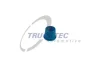 Фото запчасти 1 - втулка Trucktec TRUCKTEC AUTOMOTIVE 02.67.028 Втулка Trucktec TRUCKTEC AUTOMOTIVE 02.67.028 (фото 1)