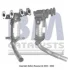Катализатор BM CATALYSTS BM91208H (фото 1)