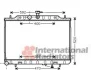 Фото запчасти 1 - радіатор охолодження NISSAN X-TRAIL 07>14 T31 VAN WEZEL 13002293 Радіатор охолодження NISSAN X-TRAIL 07>14 T31 VAN WEZEL 13002293 (фото 1)