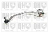 Автозапчастина QH QUINTON HAZELL QSJ1584S (фото 1)