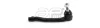 Наконечник кермовий лівий Peugeot 508 (10-18) APPLUS APPLUS APLUS 21375AP (фото 1)