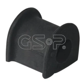 Автозапчастина GSP 512937