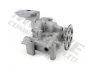 Масляний насос VOLVO C30, C70 II, S40 II, S80 II, V50, V70 III FIAT SCUDO, ULYSSE FORD C-MAX, FOCUS C-MAX, FOCUS II, GALAXY II, KUGA I, MONDEO IV, S-MAX LANCIA PHEDRA 2.0/2.0D 05.00-03.16 MOTOP481 MOTIVE OP481 (фото 1)