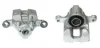 Гальмівний дисковий супорт задн Лів (відновлений) NISSAN LEAF Electric 11.10- BUDWEG BUDWEG CALIPER 344820 (фото 1)