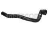Патрубок нагрівача (22мм) OPEL CORSA D, CORSA D/HATCHBACK 1.0-1.4LPG 08.06-08.14 ORIGINAL IMPERIUM 220259 (фото 1)