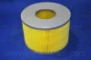 Фильтр PARTS MALL PARTS-MALL PAF-045 (фото 2)