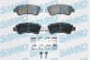 Колодки гальмівні (передні) Citroen Berlingo 03- (Bosch) Q+ SAMKO 5SP802K (фото 1)