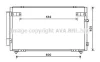 Конденсатор кондиціонера (з осушувачем) LEXUS GS 3.0/4.0/4.3 08.97-12.04 QUALITY COOLING AVA TOA5621D (фото 1)