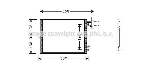 Радіатор кондиціонера QUALITY COOLING AVA PRA5038