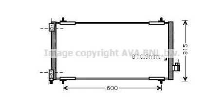 Радіатор кондиціонера QUALITY COOLING AVA PEA5301