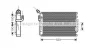 Радіатор кондиціонера QUALITY COOLING AVA PR5042 (фото 1)