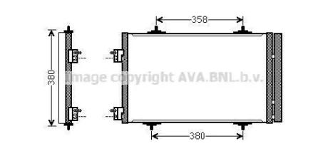 Радиатор кондиционера Citroen C5/Peugeot 508 1.6/1.6D 09- QUALITY COOLING AVA CNA5272D