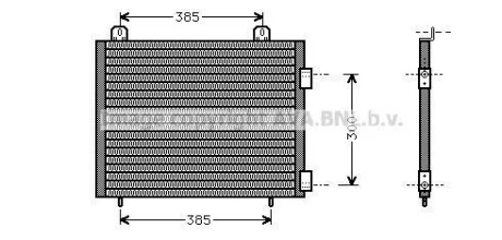 Радіатор кондиціонера QUALITY COOLING AVA AU5141