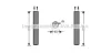 Осушувач QUALITY COOLING AVA AUD216 (фото 1)