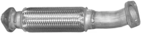 Глушник POLMO POLMOSTROW 08673
