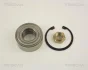 PEUGEOT підшипник передн. 106, 205, 309, Citroen AX TRISCAN 8530 10102 (фото 1)