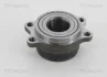 SUBARU Маточина колеса Legasy -03, Outback -03 TRISCAN 8530 68209 (фото 2)