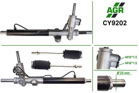Рульова рейка з ГПК, нова, CHERY Fora A21 2006- AGR AUTOAGREGAT CY9202