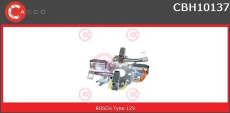 Кронштейн CASCO CBH10137AS