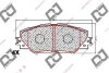 Гальмівні колодки, дискове гальмо (набір) DJ PARTS BP1637 (фото 1)