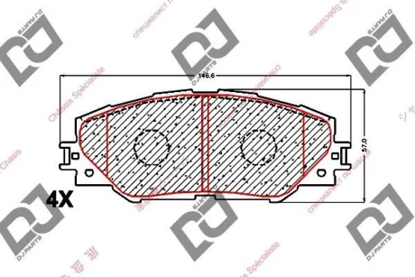 Гальмівні колодки, дискове гальмо (набір) DJ PARTS BP1637